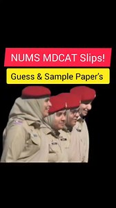 3.5K views · 55 reactions | #ArmyMedicalCollege #NUMSMDCAT ✅ NUMS...