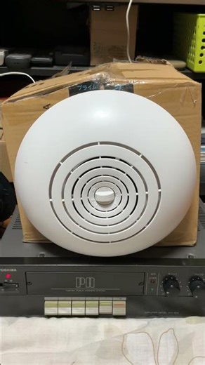 Bogen SM4T Cabinet Ceiling Speaker Sound Test 70Volt