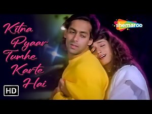 भाई जान का पुराना रोमांटिक गाना |Kitna Pyar Tumhe Karte Hain|Ek Ladka Ek Ladki |Neelam |Salman Khan