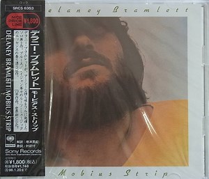 Delaney Bramlett - Mobius Strip