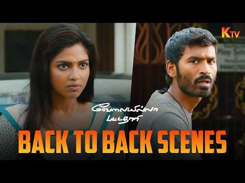 Velaiyilla Pattathari Movie Back to Back Scenes | Dhanush | Amala Paul | KTV