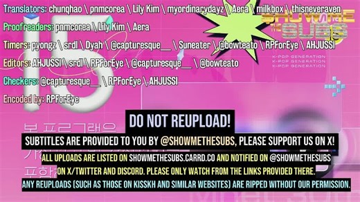 SHOW ME THE MONEY 12 EPISODE 1 ENGSUB