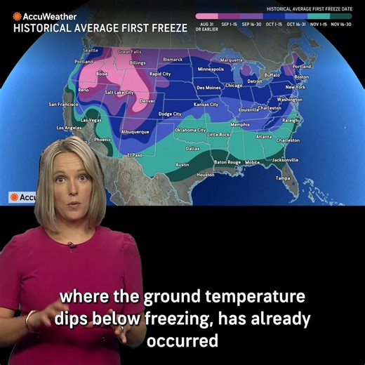 Ready for cooler weather?! Here’s when different parts of the U.S. can usually expect the first freeze. | AccuWeather