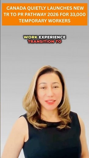Canada Quietly Launches New TR to PR Pathway 2026 for 33,000 Temporary Workers ‪@EivyJoyQuito‬