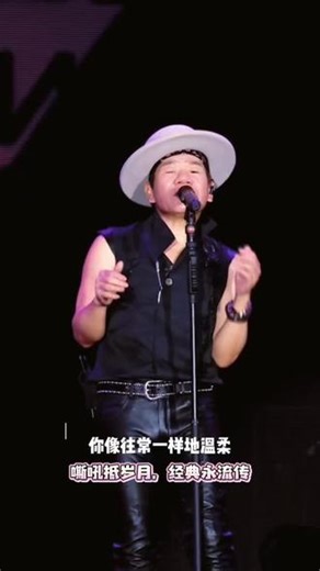 赵传2026《当我们年轻的时候》巡回演唱会—成都站约上好友一起来大合唱吧#赵传成都演唱会 #赵传当我们年轻的时候巡演 #赵传演唱会 #万人合唱 #不平凡的现场