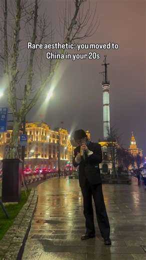 Discovering Shanghai: My Top Experience in China