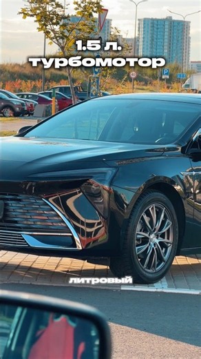 180 HP for a nearly 5-meter-long Buick - is it enough?