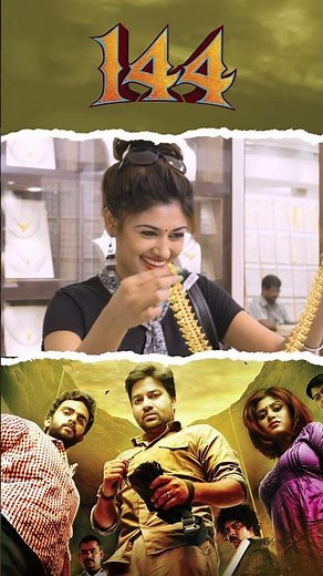 Watch full video👆 144 Comedy Scenes - #144 #shiva #oviya #ashokselvan #comedy #shorts