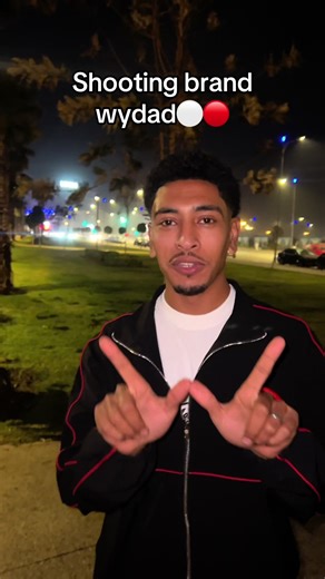 Wydad Casablanca Match Highlights and Updates