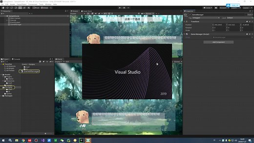 Unity对话系统Odin ScriptableObject存储方案（合P版完结）