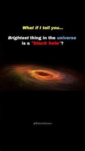 The Brightest Thing in the Universe 💀 #Shorts #Space
