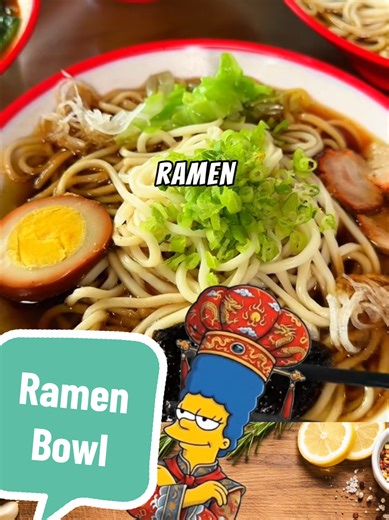 Delicious Ramen Recipe with Char Siu Pork and Marinated Egg