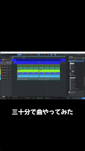 【東方アレンジ】30分で「砕月」アレンジしてみた！！！ #東方 #Touhou #東方アレンジ