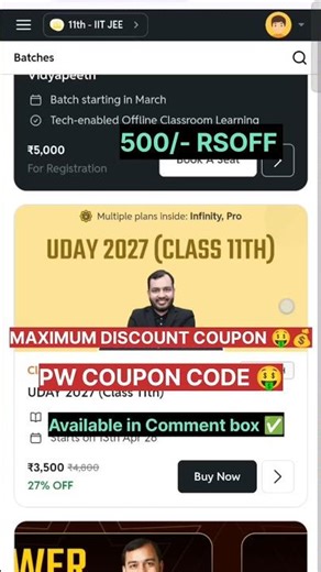 Pw Uday 2027 Batch Class 11th | Complete Details & Offers | Alakh Pandey Class Physics Wallah