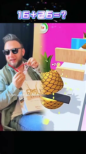 حاسس حالي عم شوف Full HD 🤣 #explore #اكسبلور #funny #ضحك