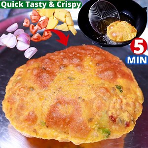 न आलू उबालना न कोई झंझट बनाये सबसे आसान टेस्टी नाश्ता Easy Breakfast Recipe - Aloo Pyaz Masala Puri Recipe | Masala Puri | Nasta Recipe Ingredients :- 1 Big Raw Potato 1 Big Onion 1 Small Tomato 1 Green Chilli 1 Inch Ginger 2-3 Garlic Cloves 1/4 Tsp - Jeera 1/4 Cup - Suji 1.1/2 Cup - Wheat flour/Atta 1/4 Tsp - Ajwain 1/4 Tsp - Kalonji/Mangrel 1/2 Tsp - Chilli Flakes 1/4 Tsp - Turmeric Powder 1/4 Tsp - Gram Masala Powder 1 Tsp - Kasuri Methi 1 Tbsp - Oil 2 Tbsp - Coriander Leave Salt to taste 2 P