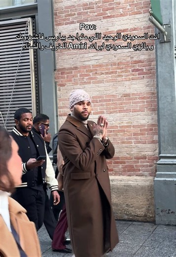 رجل الفاشن الأول بالسعودية في باريس فاشن ويك