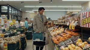 Then You Try Making It! - E01. (PandaSubs)