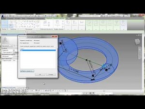 Adaptive chain - Part 02