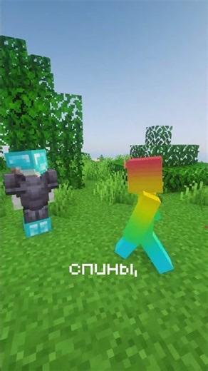Подруга в ШОКЕ! Идеальное ограбление в Майнкрафте 😈