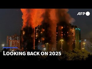 Looking back on 2025: The events that defined this year | AFP