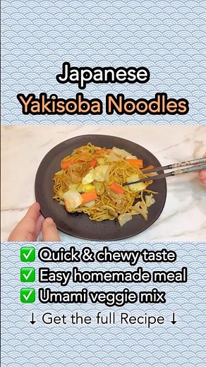 Easy Japanese Yakisoba with Maruchan Seimen | Quick & Chewy Noodles!