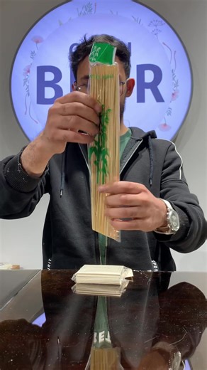 توزيعات العيد المميزة لشعب السعودي