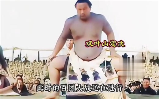1940年10月 侵华日军在南京沦陷区活动