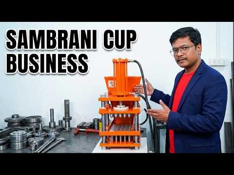 Sambrari Cups Making Machine | Sambrari Dhoop Cup Making Business