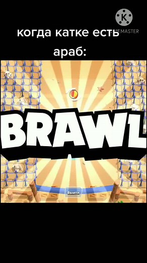 Sascript_bs2267 on TikTok