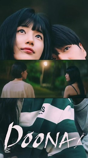 Doona Capítulo 5: La evolución del drama coreano