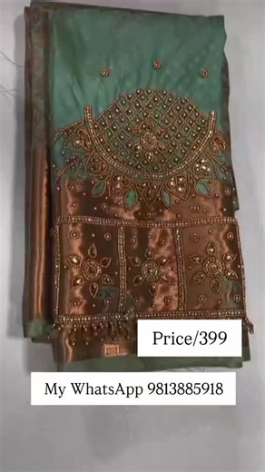 2.4K reactions · 52 shares | ORDER ON WhatsApp 9813885918❤️ Price...