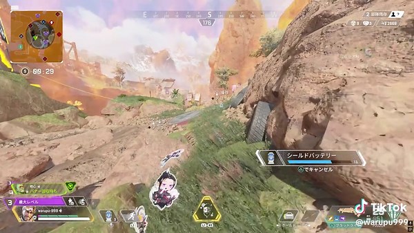 久しぶりカジュアル楽しい😊#apex