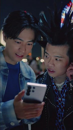 Ryo Narita x Audio Eraser | Samsung Galaxy S25 Ultra