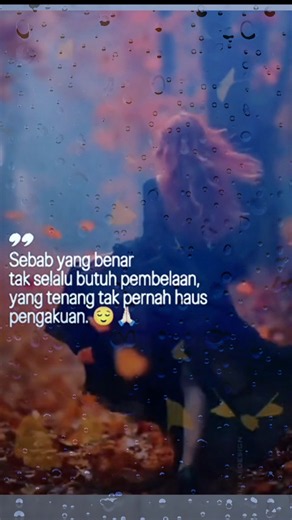Because the Truth Doesn't Always Need Defending, and the Calm Never Craves Recognition #shortvideo