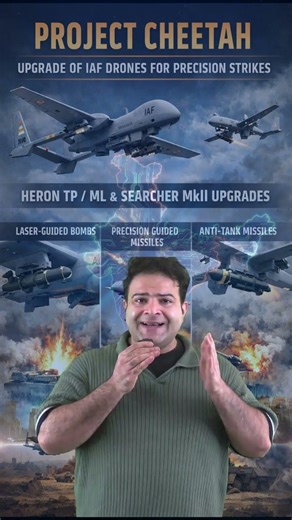 Project Cheetah : India's Jugaad for Drone Upgradation #indianairforce #dronewarfare #herondrone