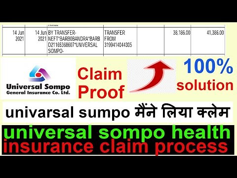universal sompo health insurance claim process and claim approve