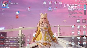 759K views · 174 shares | Winning the best game of Google Play 2019, MMORPG crafted by UE4. ❤Official launch of Dragon Raja is coming! So amazing!! Hit the like!!! | Dragon Raja | Facebook