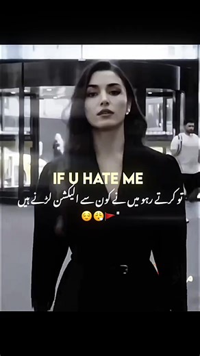 🔥🙂|| .. .. . . . #foryouuuuuuuuuuuuuu #foryouuuuuuuuuuuuuu #foryouuuuuuuuuuuuuu #foryouuuuuuuuuuuuuu #unfreezmyaccount🙏