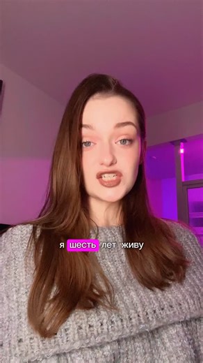 Choco Alyonka on Instagram: "Отношения с японцами: да/нет?"