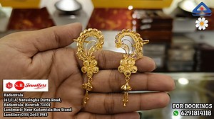 351K views · 10K reactions | New Lightweight Gold Jewellery Design | Simple Styles | Facebook