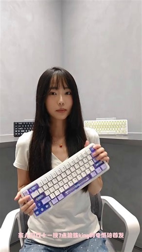电感瞬发全新响应——狼蛛King68满电来袭瞬发性能沉浸式RGB灯光氛围享受属于你的电竞时刻狼蛛King68赛事级电感轴键盘满电来袭2025