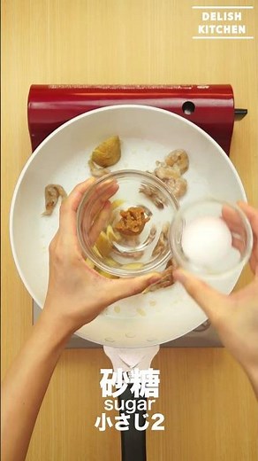 The sweet miso flavor is appetizing! How to make Fried Pork & Potato with Miso