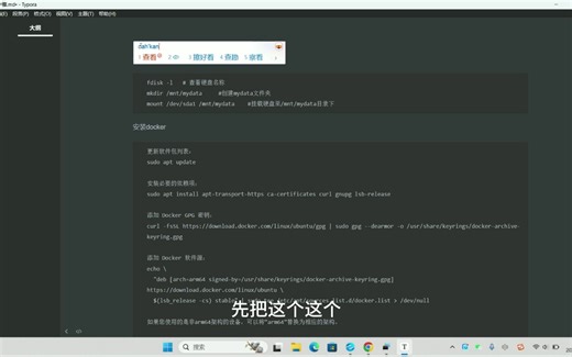 N1盒子安装博客傻瓜版