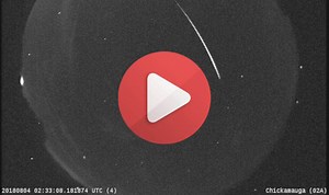 Meteors flash across sky in Perseid meteor shower