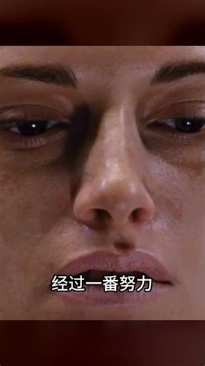 人類媽媽竟然生出吸血鬼寶寶，結果差點小命不保 #电影解说 #经典电影 #高分电影 #港片 #动作片