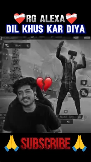 Rg Alexa Bhai Ne Dil Jeet Liya ❤️‍🩹 #shorts #youtubeshorts #freefire #trending #shortsfeed #viral