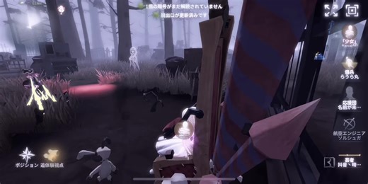 Combat Strategies in Virtual Reality Environments