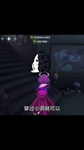 第五小知识