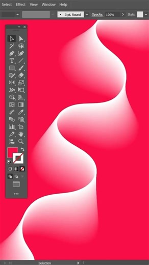 Beginner's Guide to Adobe Illustrator: Essential Tutorial